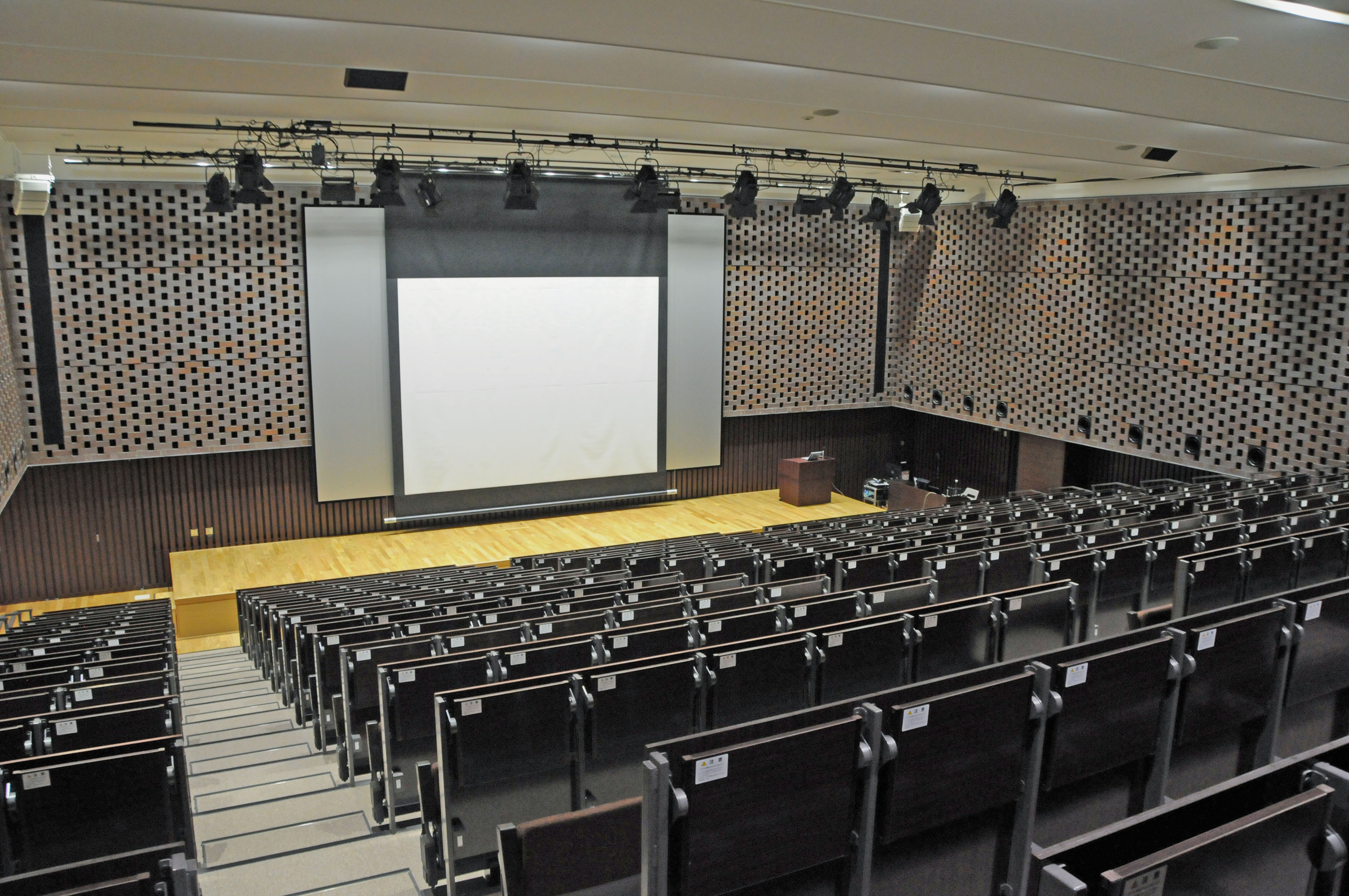 Integrated Research Center of Kobe University