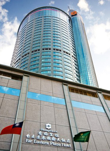 Shangri-La's Far Eastern Plaza Hotel